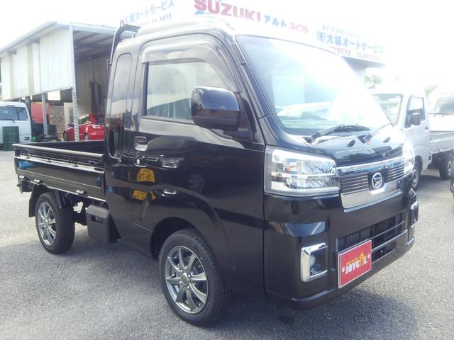 沖縄県名護市の中古車ならハイゼットトラック ジャンボエクストラ