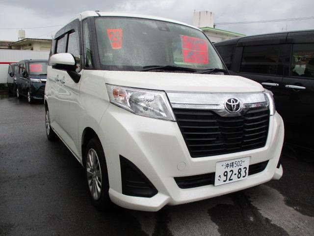 沖縄県中頭郡西原町の中古車ならルーミー Ｇ　Ｓ