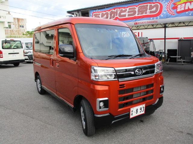 沖縄県中頭郡西原町の中古車ならアトレー ＲＳ