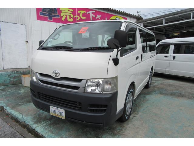 ハイエースバン トヨタ 沖縄県 トヨタハイエースバンの中古車 Biglobe中古車情報 相場 検索 ハイエースバン トヨタ 沖縄県 トヨタハイエースバンの中古車 Biglobe中古車情報 相場 検索
