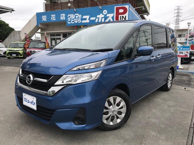 セレナ 日産 の中古車を探すなら グーネット中古車 沖縄県沖縄市の中古車情報 セレナ 日産 の中古車を探すなら グーネット中古車 沖縄県沖縄市の中古車情報