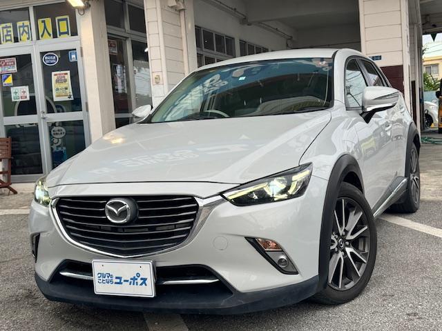 沖縄県の中古車ならＣＸ－３ ＸＤ　ツーリング　ハーフレザーシート　革巻きステアリング　パドルシフト　ＢＳＭ　純正ナビ　純正オーディオ　バックカメラ