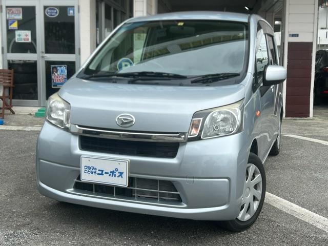 沖縄の中古車 ダイハツ ムーヴ 支払総額 30.9万円 リ済込 2014(平成26)年 9.7万km シルバーＭ