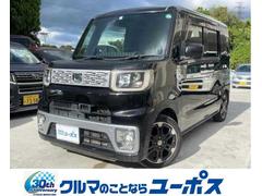 ウェイク G SA 両側電動スライドドア 衝突被害軽減システム オートライト LEDヘッドランプ スマートキー アイドリングストップ 電動格納ミラー ベンチシート 後席モニター CVT 盗難防止システム ABS ESC 中古車画像