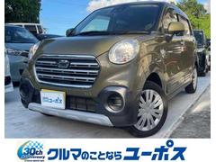 キャスト スタイルX SAIII クリアランスソナー 衝突被害軽減システム オートマチックハイビーム オートライト スマートキー アイドリングストップ 電動格納ミラー ベンチシート CVT 盗難防止システム ABS ESC CD 中古車画像