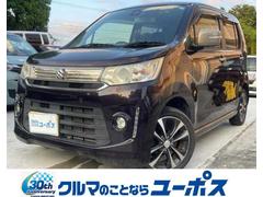 ワゴンRスティングレー Jスタイル 衝突被害軽減システム オートライト HID スマートキー アイドリングストップ 電動格納ミラー シートヒーター ベンチシート CVT 盗難防止システム ABS ESC Bluetooth 中古車画像