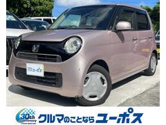 N-ONE G・Lパッケージ オートライト HID スマートキー アイドリングストップ 電動格納ミラー ベンチシート CVT 盗難防止システム ABS ESC CD ミュージックプレイヤー接続可 チップアップシート 衝突安全ボディ 中古車画像