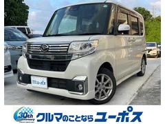 タント カスタムX SAIII ETC バックカメラ 両側スライド・片側電動 クリアランスソナー 衝突被害軽減システム オートマチックハイビーム オートライト LEDヘッドランプ スマートキー アイドリングストップ 電動格納ミラー 中古車画像