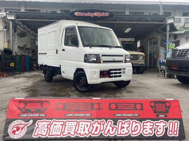 沖縄の中古車 三菱 ミニキャブトラック 支払総額 -万円 リ済込 2010(平成22)年 18.0万km ホワイト