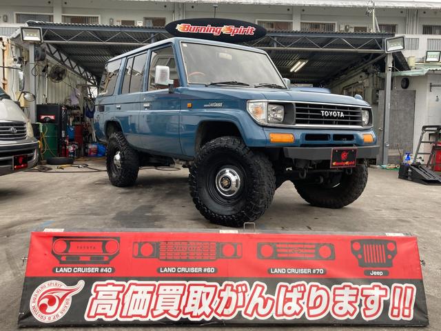 沖縄県の中古車ならランドクルーザープラド 