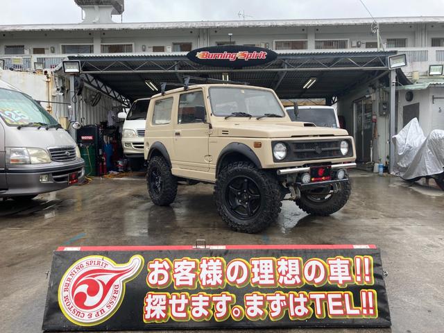 ジムニー(スズキ) ＨＣ 中古車画像