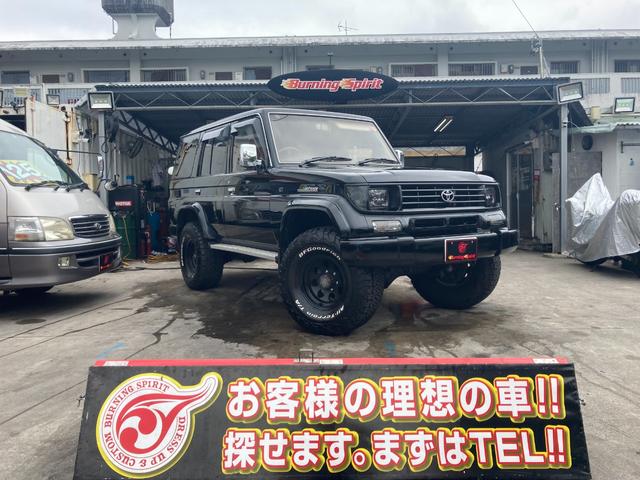 ランドクルーザープラド(トヨタ) 中古車画像