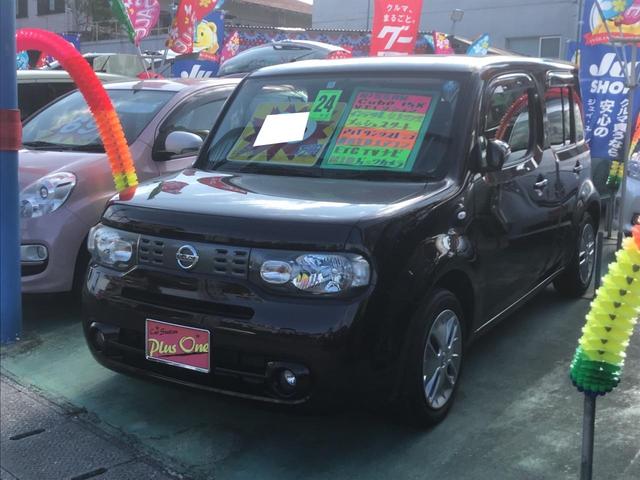 日産 キューブ