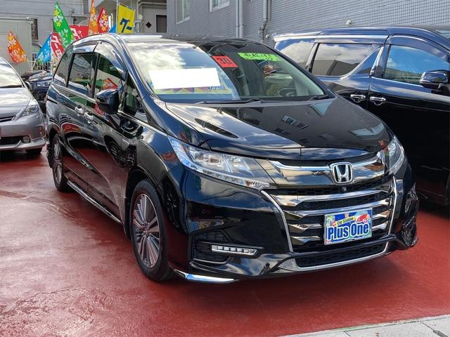 中古車6台 沖縄県のオデッセイハイブリッド ホンダ 40万台から選べる価格相場検索サイトbiglobe中古車 情報提供 グーネット 中古車6台 沖縄県のオデッセイハイブリッド ホンダ 40万台から選べる価格相場検索サイトbiglobe中古車 情報提供 グーネット