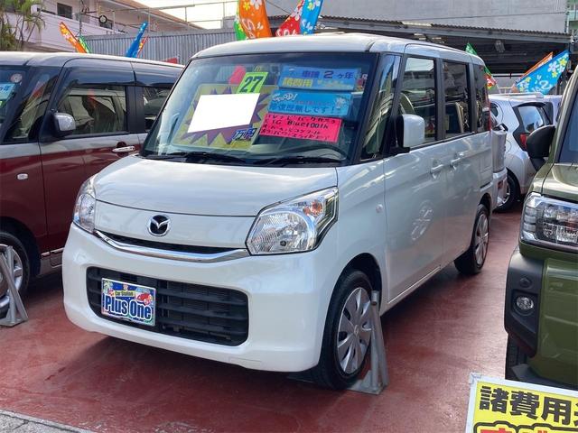 沖縄の中古車 マツダ フレアワゴン 車両価格 83万円 リ済別 2015(平成27)年 8.0万km パールホワイト