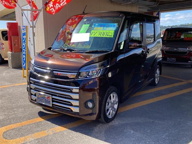 沖縄の中古車 三菱 ｅＫスペースカスタム 支払総額 98万円 リ済込 2017(平成29)年 1.7万km ブラウンＭ