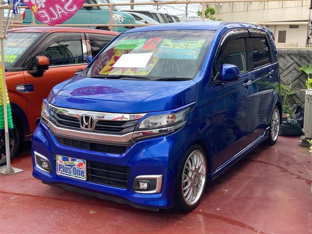 沖縄の中古車 ホンダ Ｎ－ＷＧＮカスタム 支払総額 98万円 リ済込 2018(平成30)年 7.7万km ブルーＭ