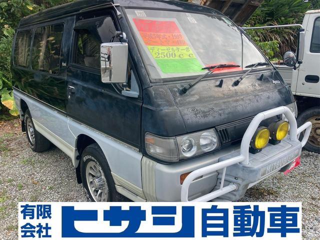 沖縄県の中古車ならデリカスターワゴン 　４ＷＤ　現状車
