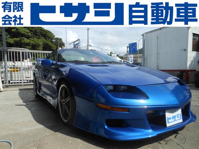 名護市 ヒサシ自動車 シボレー シボレーカマロ 　エアコン不良　現状車 ブルー 9.8万km 1995(平成7)年