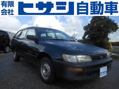 トヨタカローラバンの中古車を探すなら グーネット トヨタカローラバンの中古車を探すなら グーネット