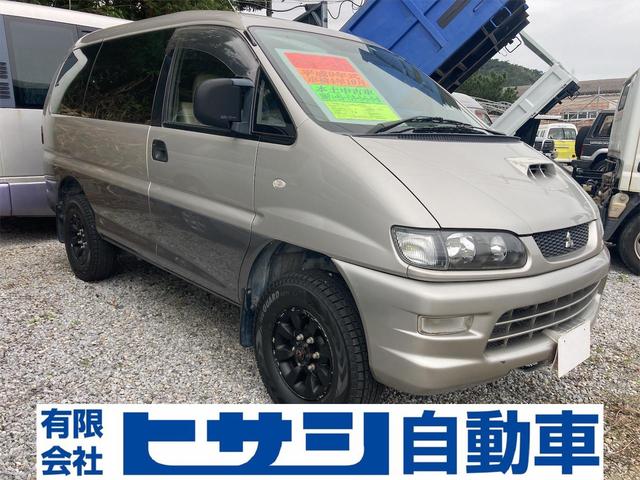 沖縄県の中古車ならデリカスペースギア 　本土中古車