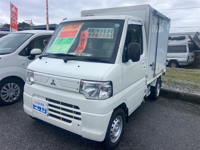 沖縄県名護市の中古車ならミニキャブトラック 　冷蔵車　５速　４ＷＤ　　パワステ