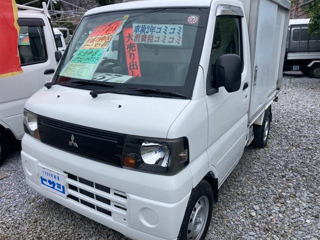 沖縄県の中古車ならミニキャブトラック 　保冷車　本土中古車　オートマ　４ＷＤ　パワステ　エアバッグ　マニュアルエアコン