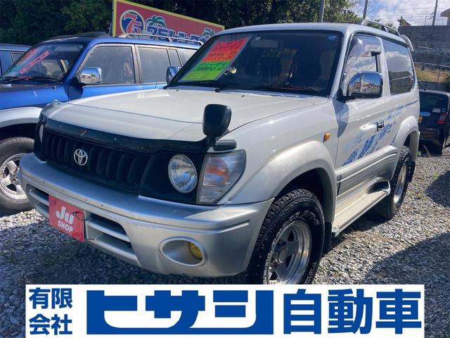 沖縄県の中古車ならランドクルーザープラド ＲＸ　現状車　マニュアルエアコン　電動格納ミラー　　マルチインフォメーションディスプレイ