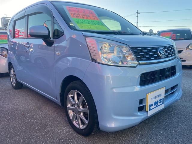 沖縄県の中古車ならムーヴ Ｘ　ＳＡ　衝突軽減ブレーキ　アイドリングストップ　ナビ　ｂｌｕｅｔｏｏｔｈ　バックカメラ　ドライブレコーダー　オートライト　ステアリングスイッチ