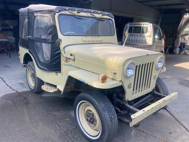 沖縄県の中古車ならジープ 　現状車