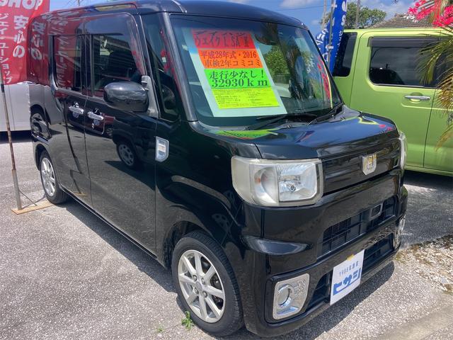 沖縄県名護市の中古車ならウェイク Ｌ　ＳＡＩＩ