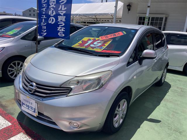 日産 ノート