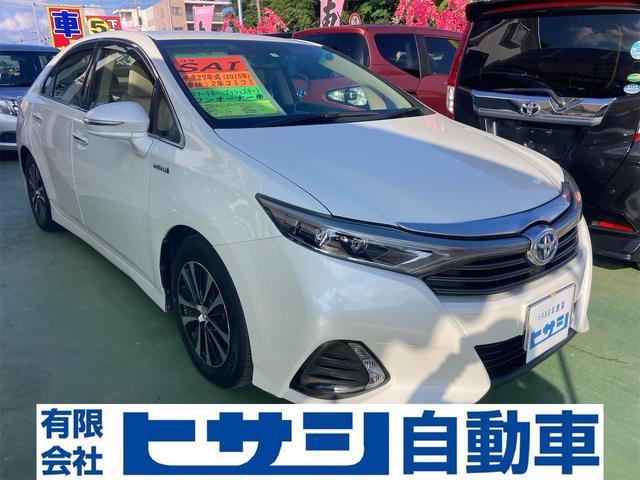 沖縄県の中古車ならＳＡＩ Ｓ　カーナビ　　ＥＴＣ　ワンセグＴＶ　スマートキー　プッシュスタート