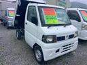 日産 クリッパートラック 　ダンプ　４ＷＤ　オートマ　オールペン...