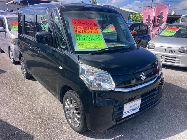 スペーシア(スズキ) Ｇ　両側スライドドア 中古車画像