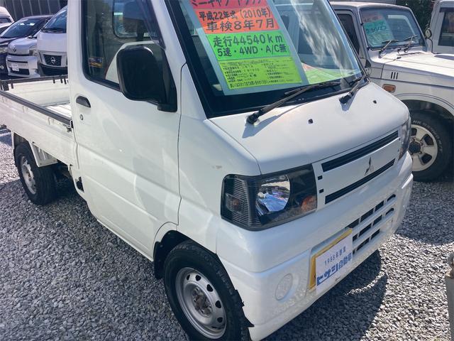 ɩ ߥ˥֥ȥå ֥ס®ףġ