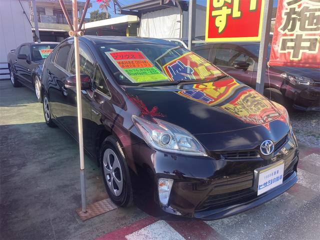 沖縄県名護市の中古車ならプリウス Ｓ　スマートキー　バックカメラ　ＥＴＣ