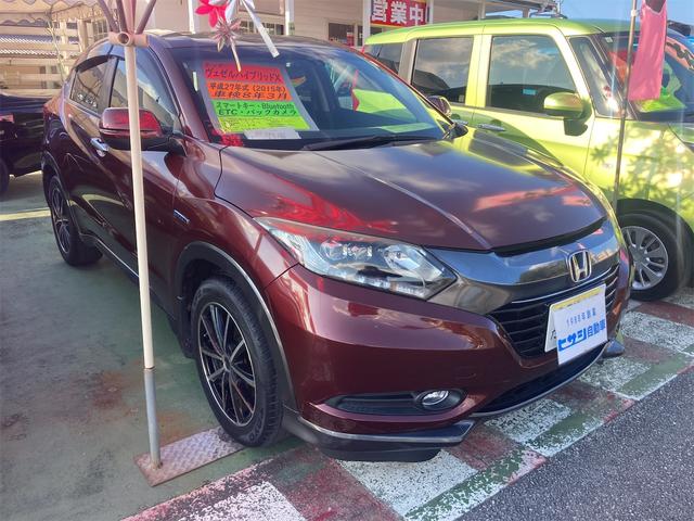 沖縄県名護市の中古車ならヴェゼル ハイブリッドＸ　スマートキー　プッシュスタート　ＥＴＣ　バックカメラ　Ｂｌｕｅｔｏｏｔｈ