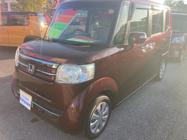 沖縄県名護市の中古車ならＮ－ＢＯＸ Ｇ・Ｌパッケージ　スマートキー　左側パワースライド　バックカメラ　Ｂｌｕｅｔｏｏｔｈ