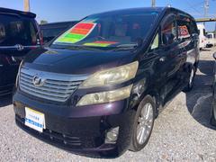 ヴェルファイア 2.4V 両側パワースライドドア ETC バックカメラ 8人乗り 中古車画像