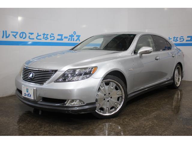 レクサス LS