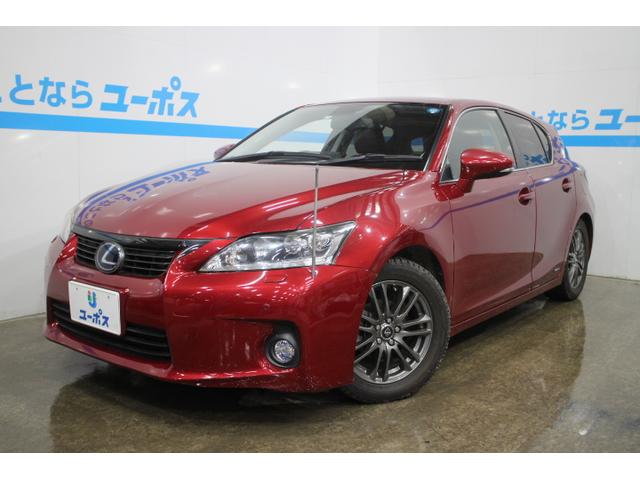 レクサス CT