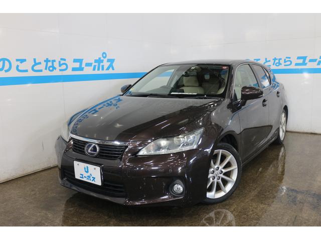 レクサス CT