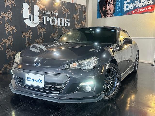 沖縄の中古車 スバル ＢＲＺ 支払総額 111.6万円 リ済込 2012(平成24)年 12.1万km ダークグレーメタリック