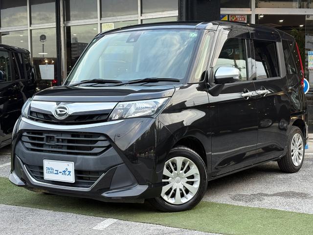 沖縄県の中古車ならトール Ｇ　ＳＡＩＩ　ＯＰ５年保証対象車　両側パワースライドドア　クルーズコントロール　アラウンドビューモニター　ステアリングスイッチ　フルセグＴＶ　ＬＥＤヘッドライト　アイドリングストップ　ウィンカーミラー