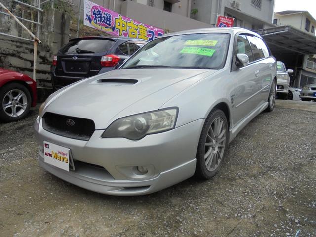 沖縄県の中古車ならレガシィツーリングワゴン ２．０ＧＴターボフルタイム４ＷＤ