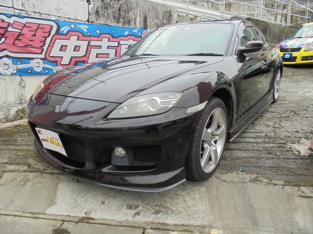 マツダ ｒｘ ８タイプｅ スポーツプレステージリミテッドｉｉ ホワイト本革パワーシートの中古車 車体価格59万円 05 平成17 年式 走行9 4万キロ 車体色パープルｍ 沖縄県宜野湾市宜野湾３ １３ １ オートウェーブの在庫 グーネット中古車