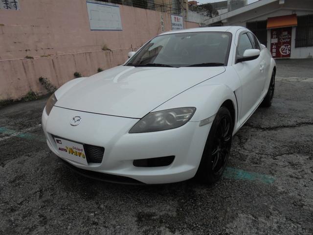 沖縄の中古車 マツダ ＲＸ－８ 支払総額 69万円 リ済込 2004(平成16)年 7.1万km ホワイトＭ