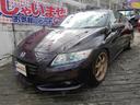 ホンダ ＣＲ－Ｚ αマスターレーベル　ＭＴ６／ハーフレザーシート...