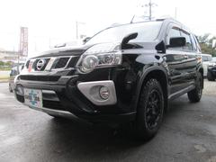 沖縄県で購入できる日産 エクストレイルの中古車在庫一覧 ナビクルcar 1ページ目